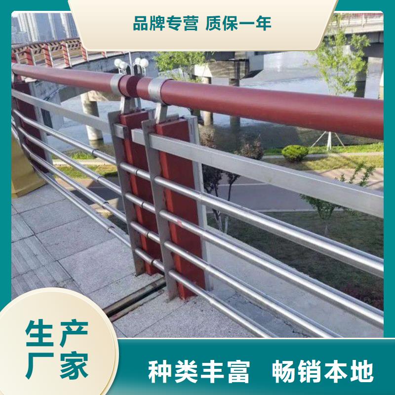 公路防撞护栏老品牌值得信赖