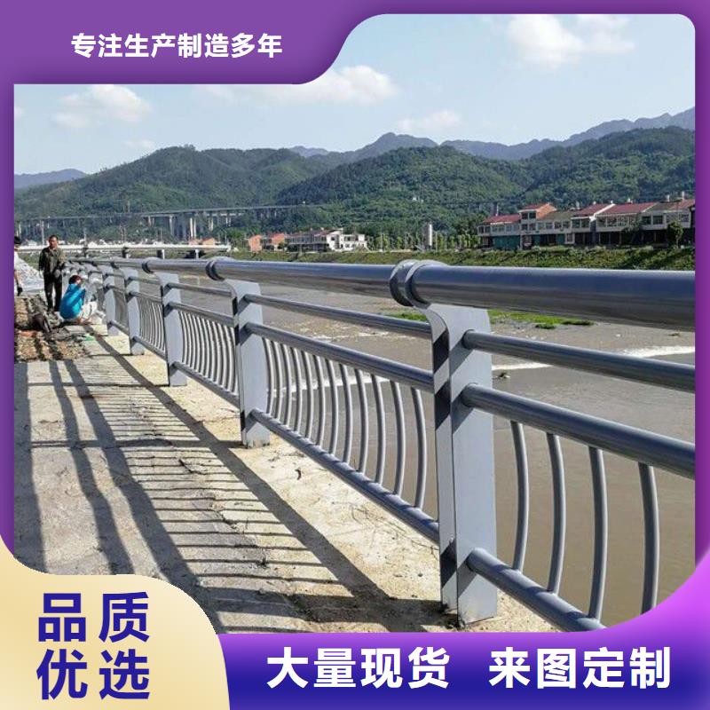 汪清县不锈钢复合管护栏批发价格