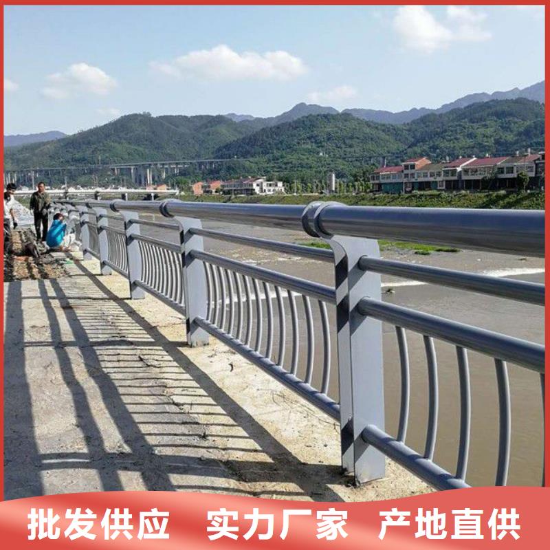 永胜县不锈钢复合管防撞护栏尺寸可选
