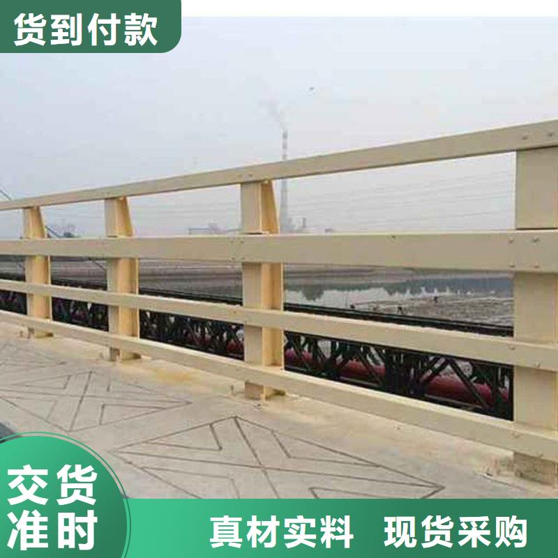 安吉县不锈钢桥梁护栏全国发货