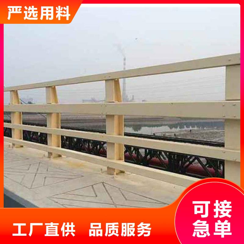 潍城区不锈钢栏杆专业生产