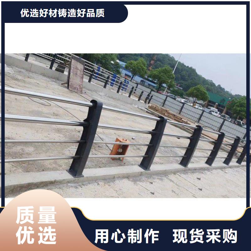 潍城区不锈钢栏杆专业生产