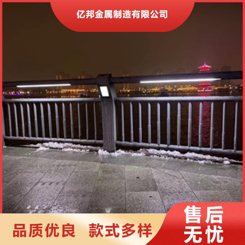 德保县道路栏杆规格齐全