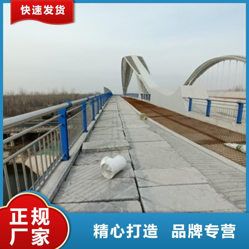 德保县道路栏杆规格齐全