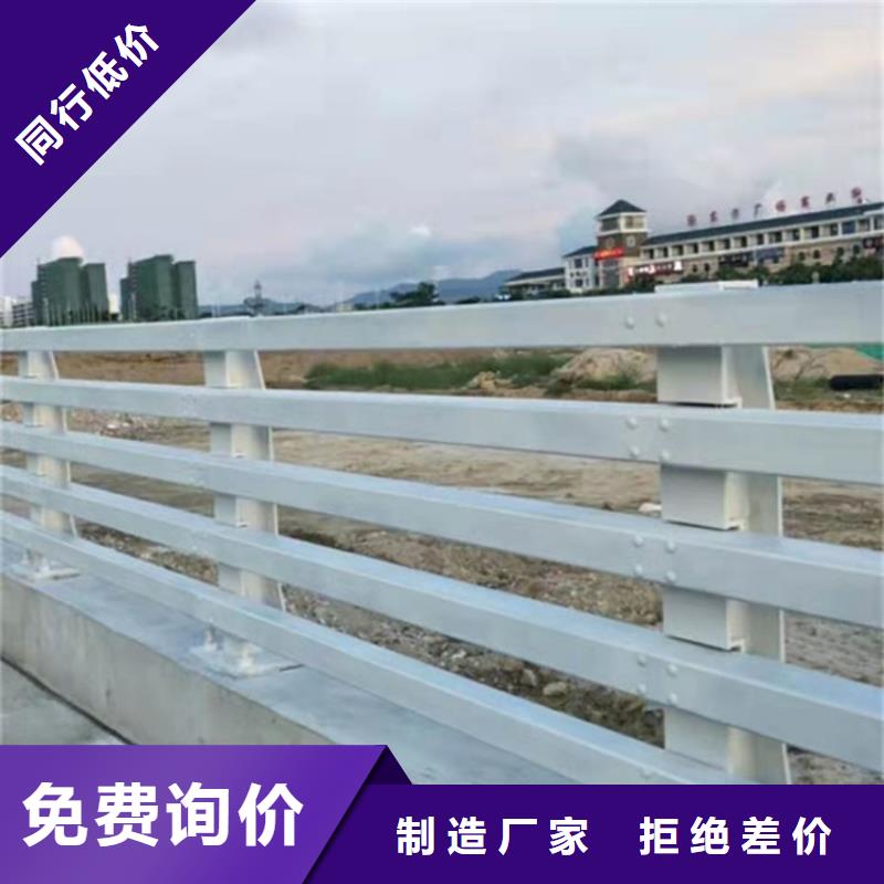 曲江区河道护栏尺寸可选