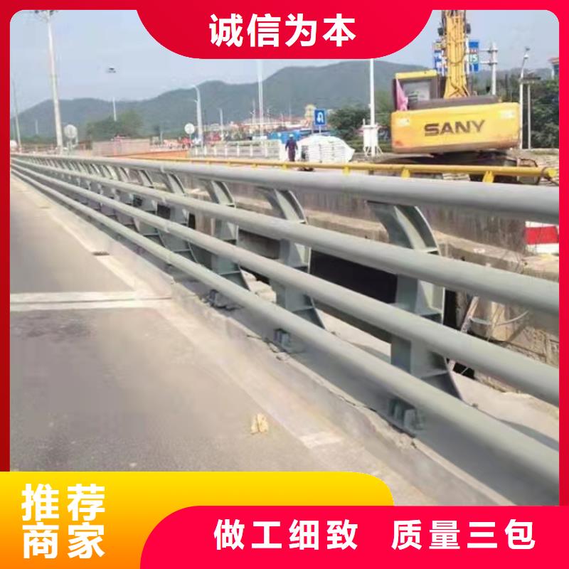 陵水县道路景观护栏专业供应商