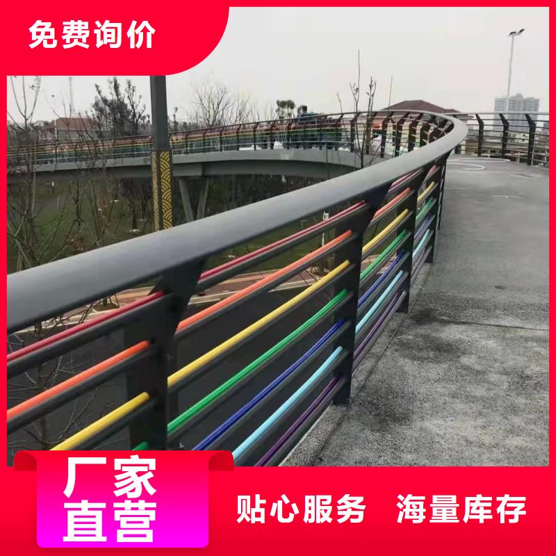 通州区河道景观栏杆专注质量