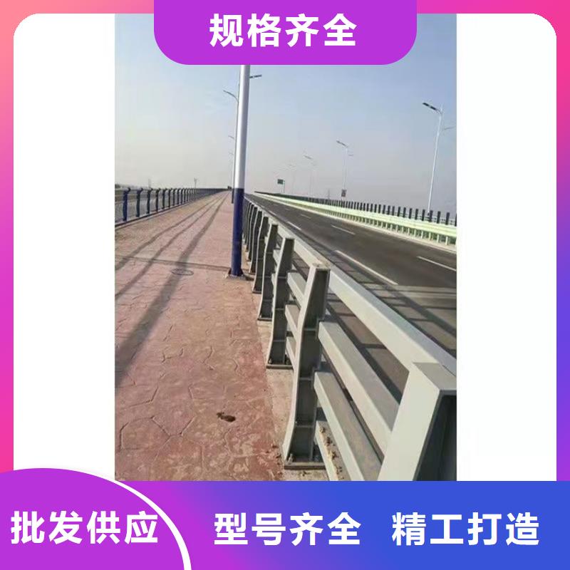 护栏【道路护栏】源头采购