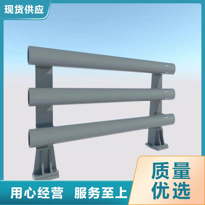 千山区不锈钢碳素钢复合管护栏规格齐全
