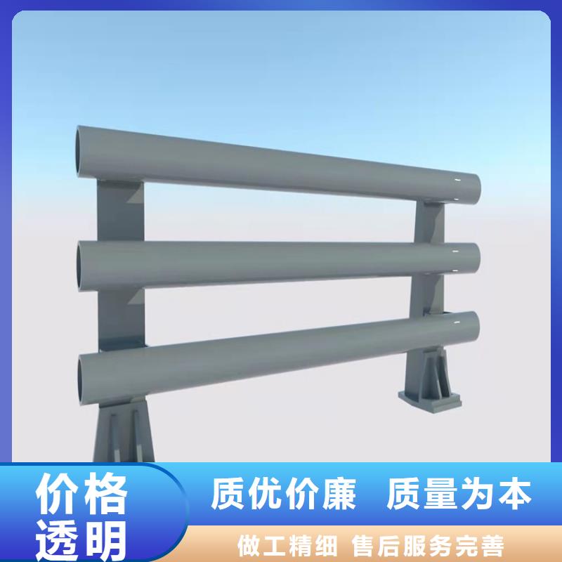 平阳县不锈钢复合管防撞护栏厂家设计