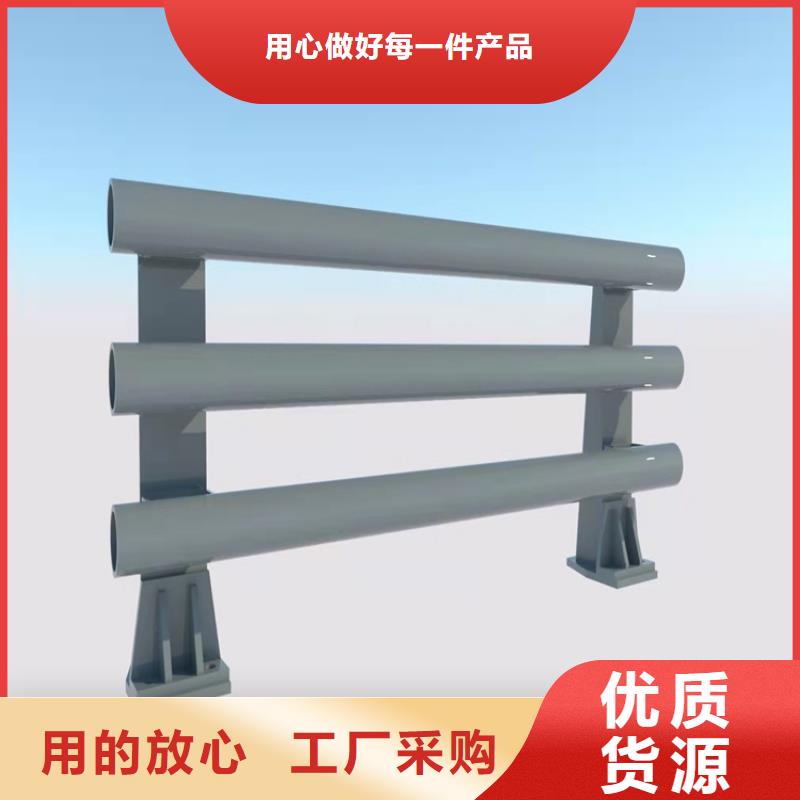 304不锈钢复合管护栏品质保证