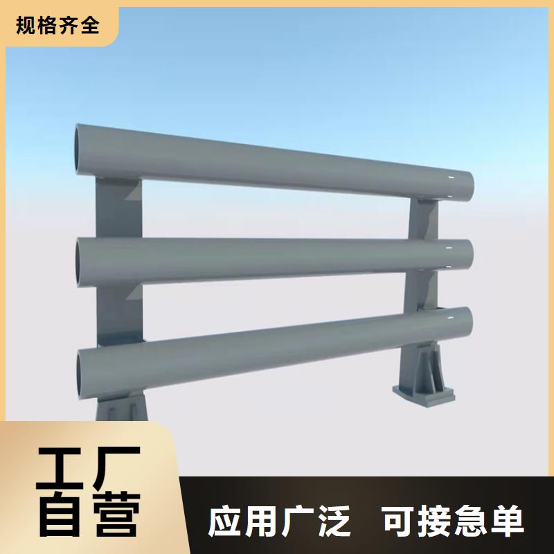 湖北省襄樊市河道景观栏杆加工定制