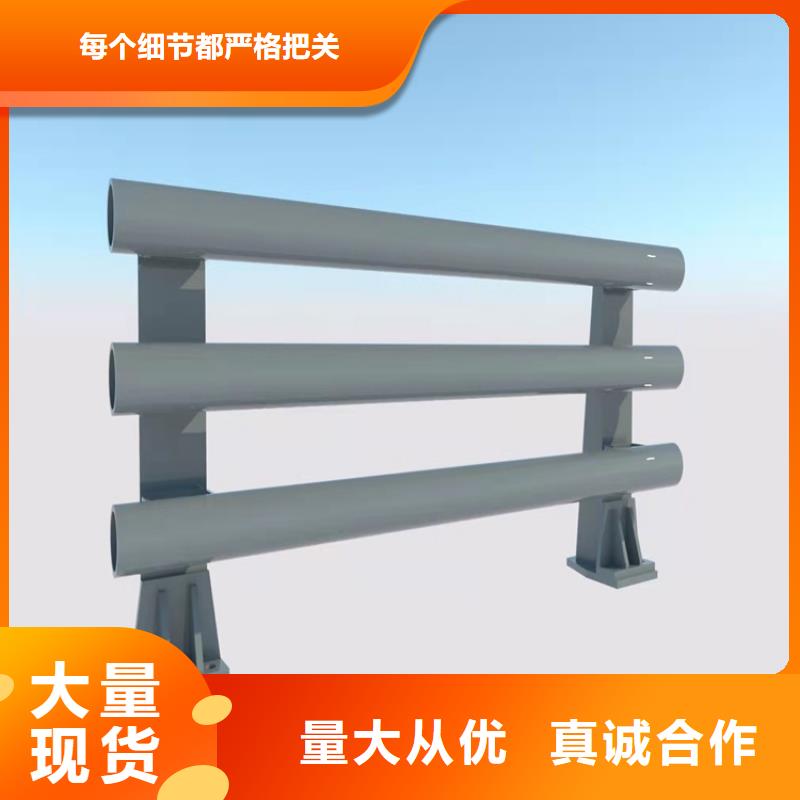 护栏-不锈钢复合管护栏懂您所需