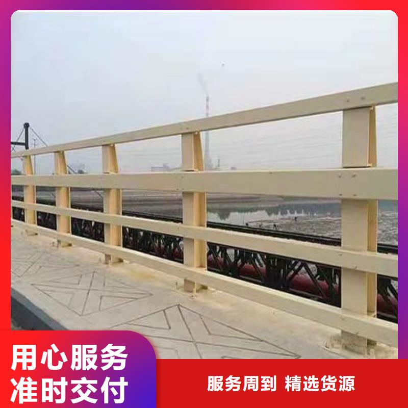 不锈钢碳素钢复合管桥梁护栏制造商家
