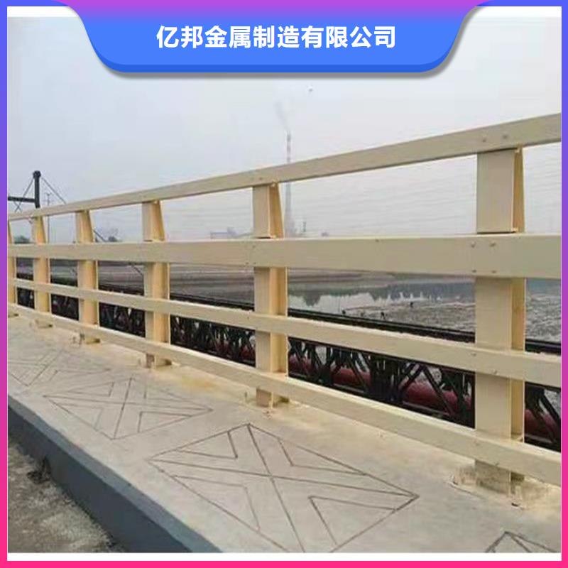 雁山区桥梁防撞栏杆品质保证