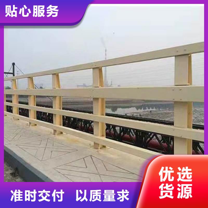 不锈钢碳素钢复合管桥梁护栏来图定制