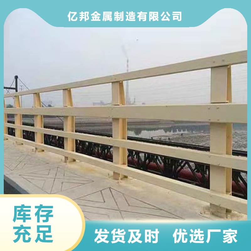 甄选：304不锈钢复合管桥梁护栏品质保证