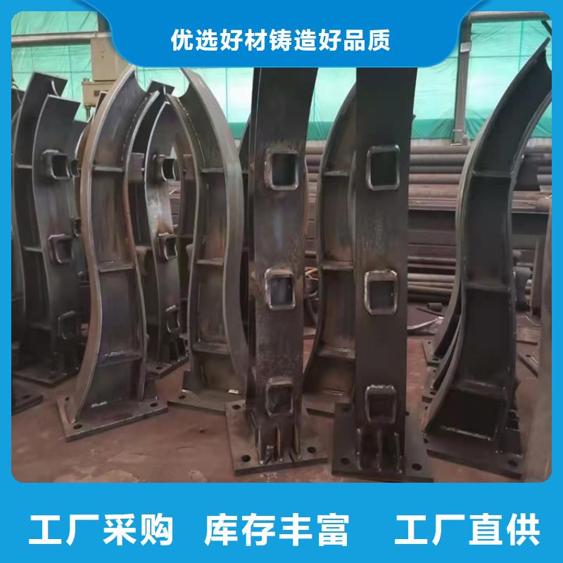 辽宁省采购<亿邦>凌河区不锈钢复合管栏杆专业生产