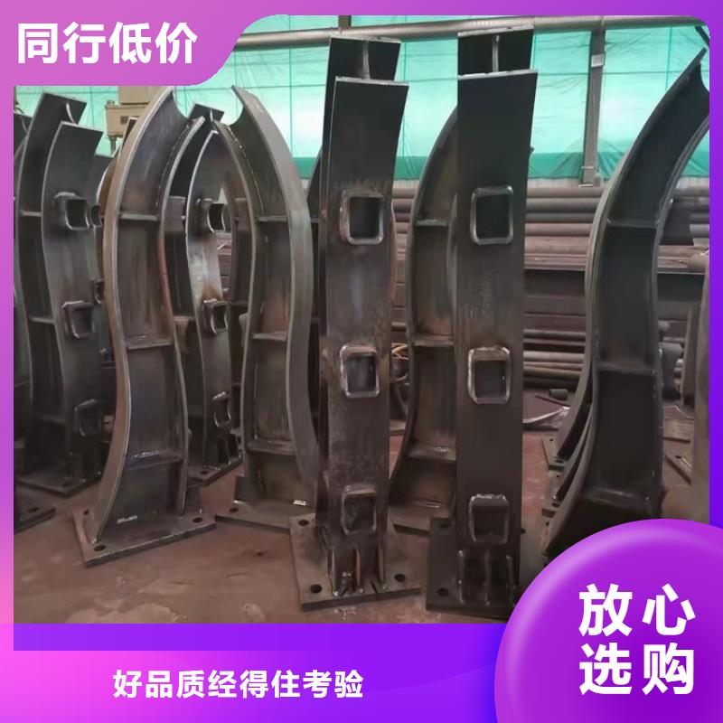 广东省您身边的厂家《亿邦》景观护栏款式多样