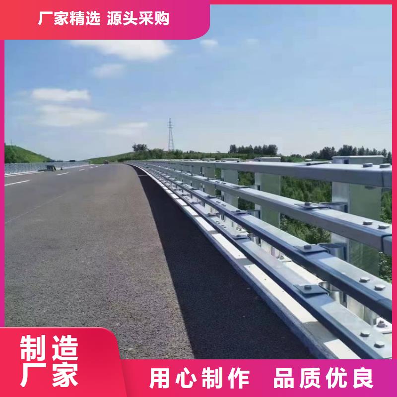 山东省河道景观栏杆批发优惠