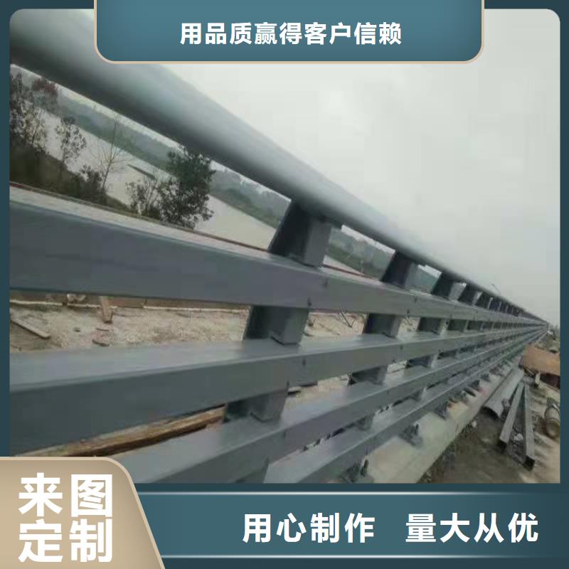 桥梁防撞护栏_道路隔离栏品质过硬