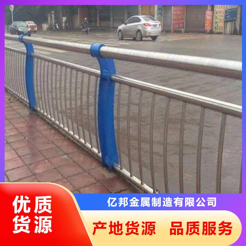 桥梁防撞护栏_道路隔离栏品质过硬