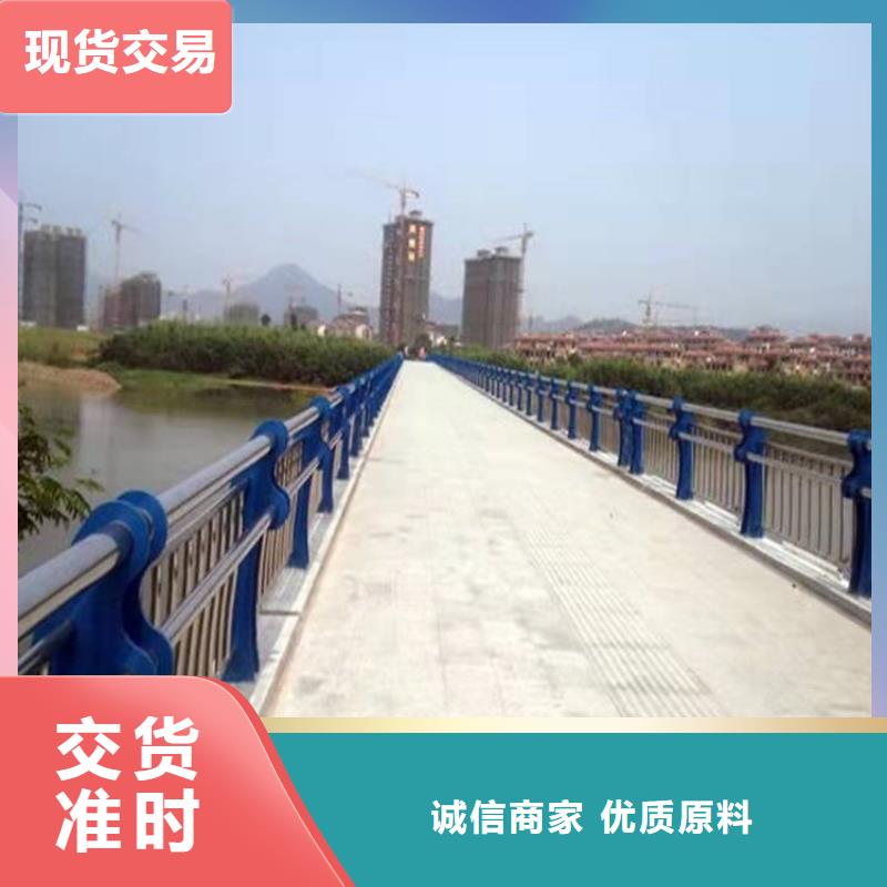 道路景观护栏批发价格