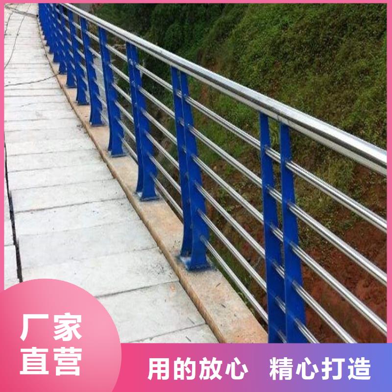 304不锈钢复合管桥梁护栏-信誉可靠