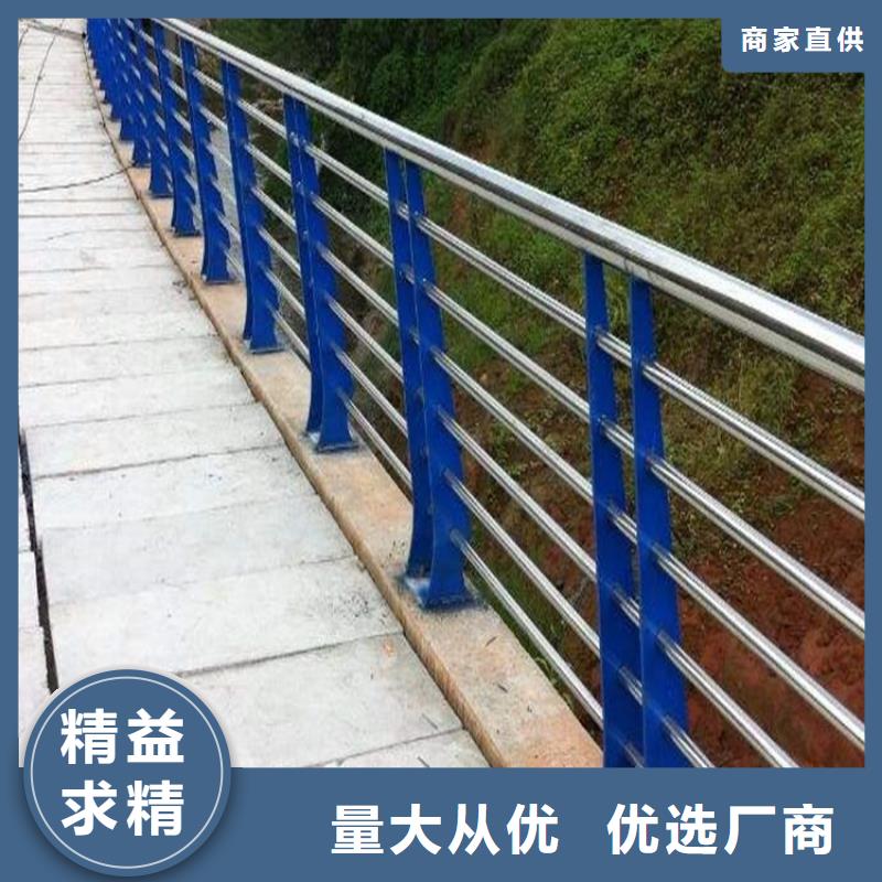 不锈钢复合管桥梁护栏来图定制