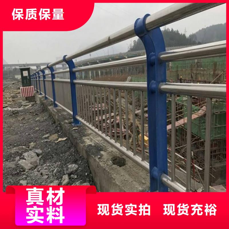 桥梁防撞护栏不锈钢复合管厂家现货直发