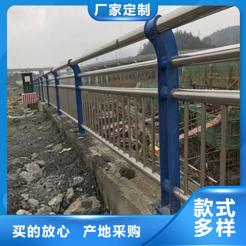 河北省定制{亿邦}不锈钢复合管景观护栏来图加工