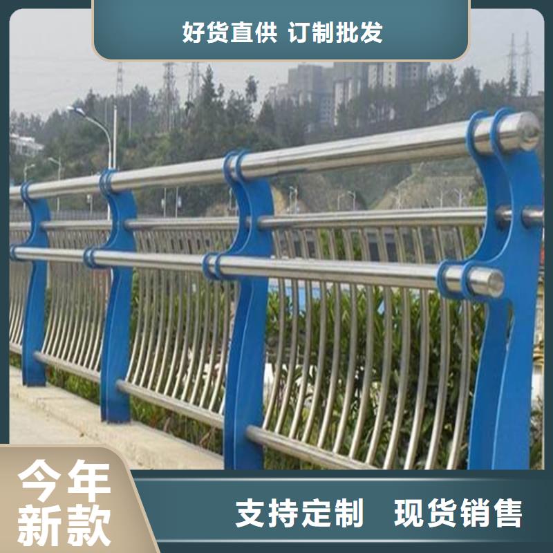 桥梁不锈钢防撞护栏品种齐全的厂家