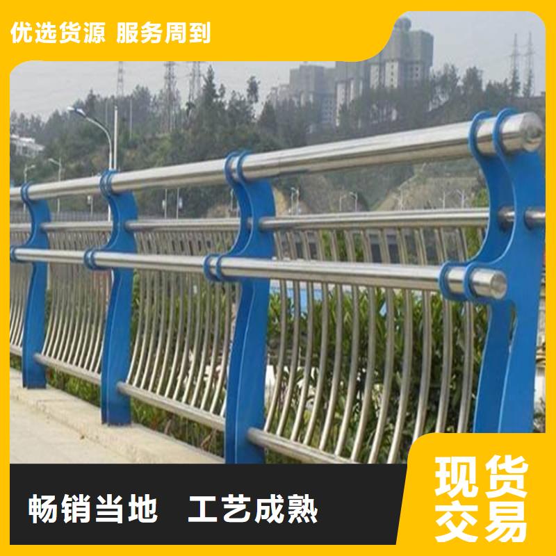 不锈钢复合管桥梁护栏来图定制