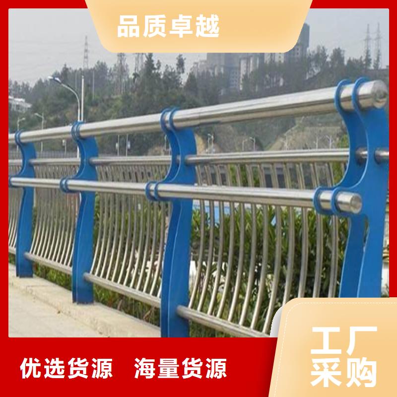 经久耐用《亿邦》【桥梁防撞护栏】,景观护栏讲信誉保质量