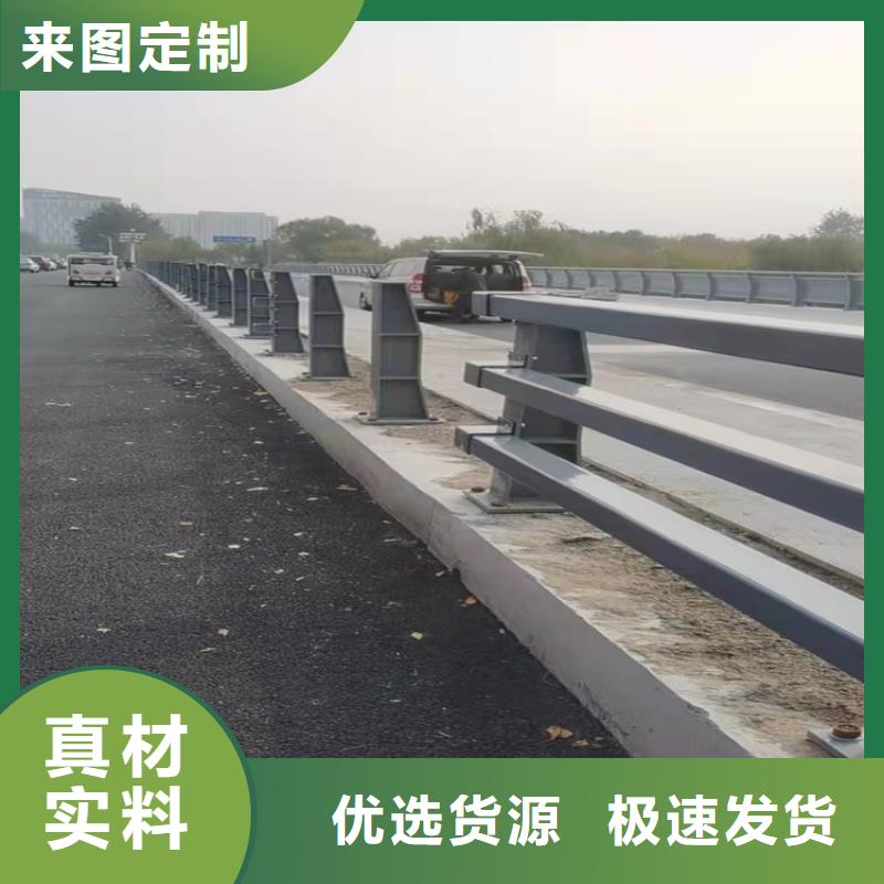 道路护栏-高标准高质量