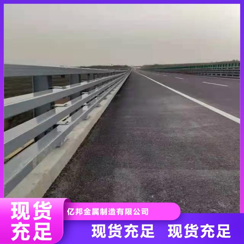 防撞不锈钢复合管栏杆自有工厂