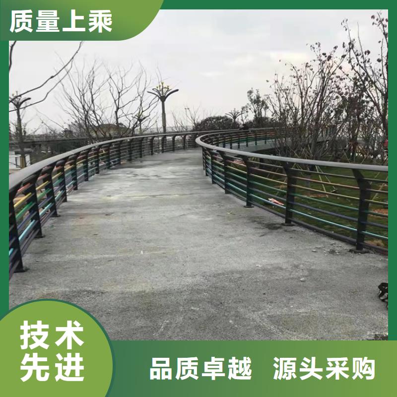 景观护栏,【道路护栏】实地大厂