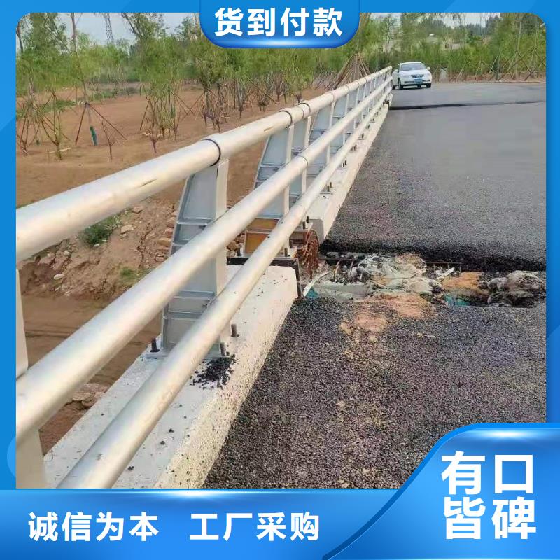 【景观护栏】道路护栏产品优势特点