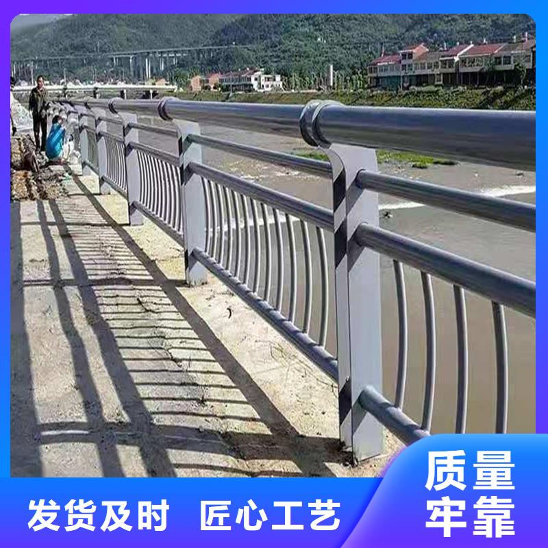 景观河道栏杆专业定制