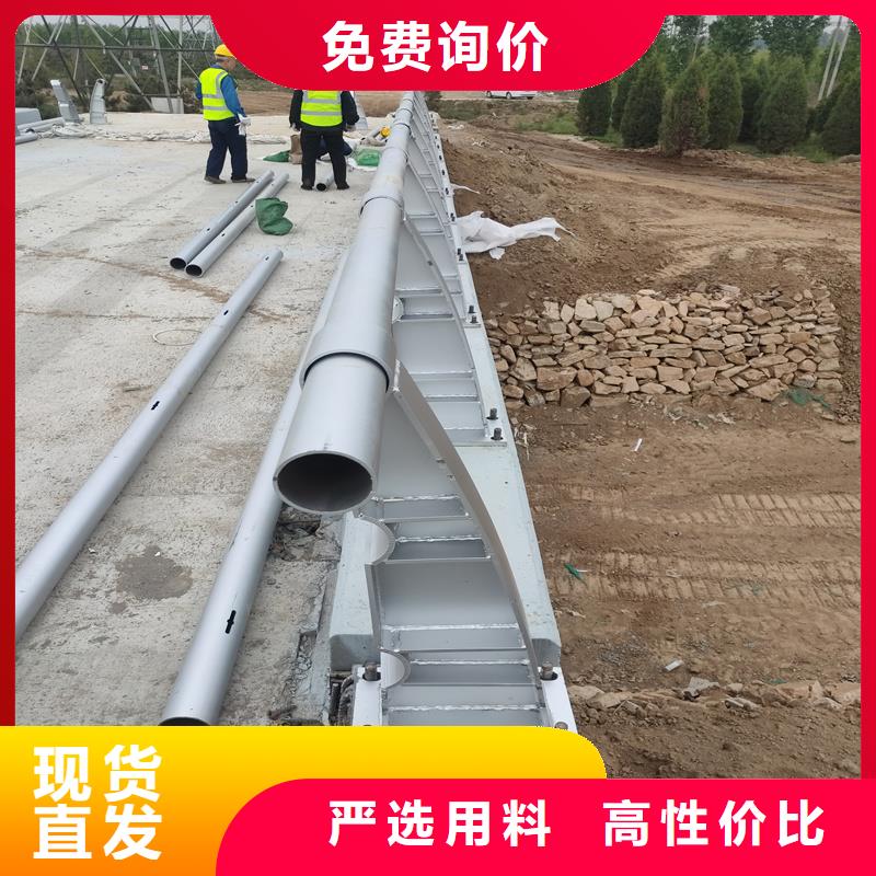 道路景观护栏价格合理