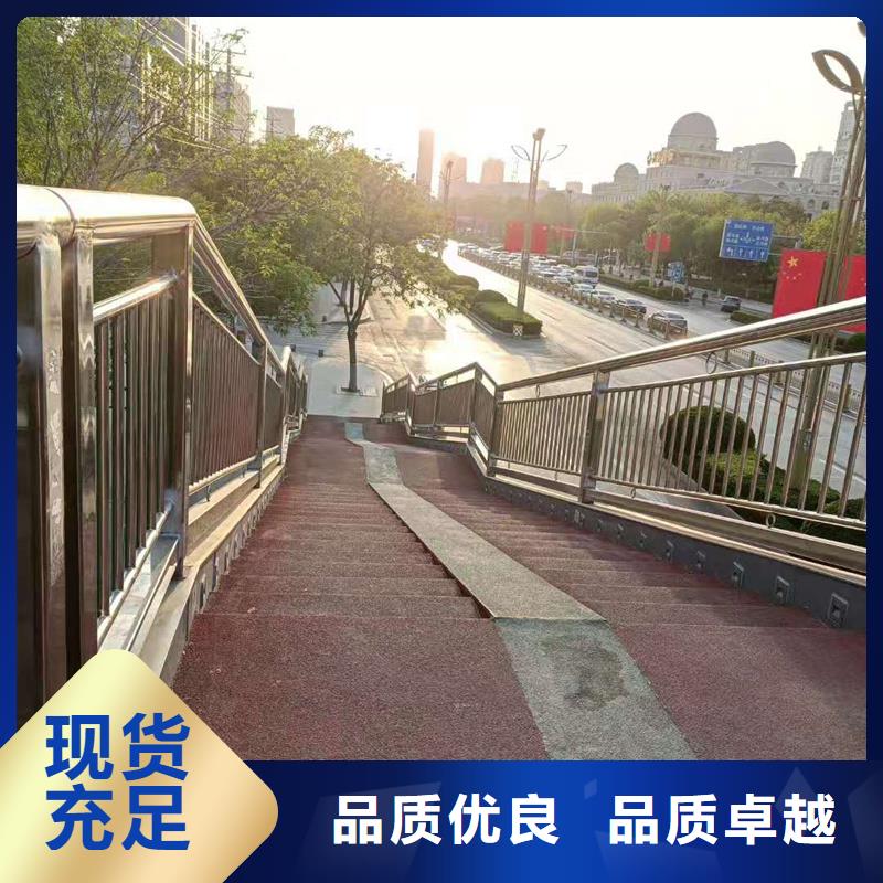 景观护栏_道路护栏专业生产制造厂