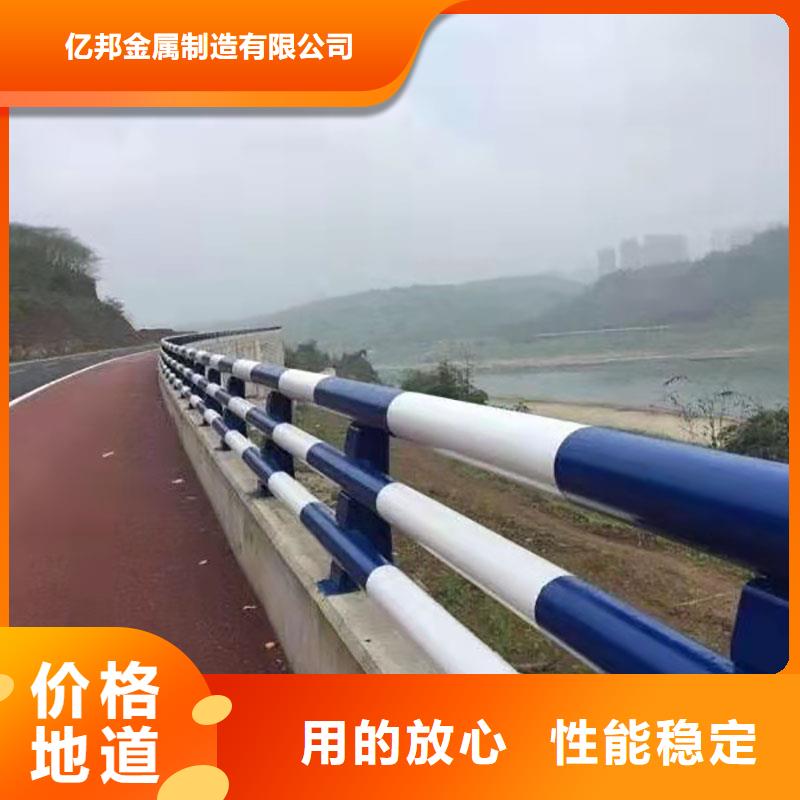 【景观护栏】道路护栏产品优势特点