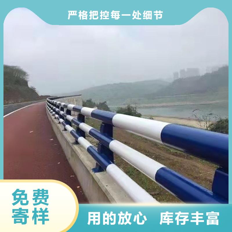 河道景观栏杆定制费用