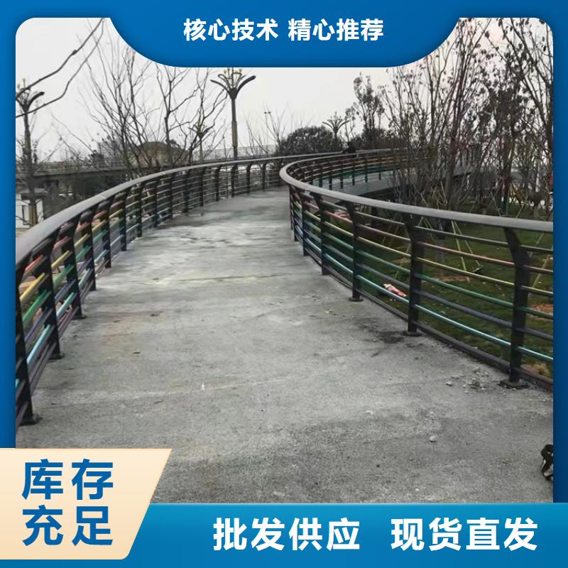 儋州市常年供应304不锈钢桥梁护栏-优质