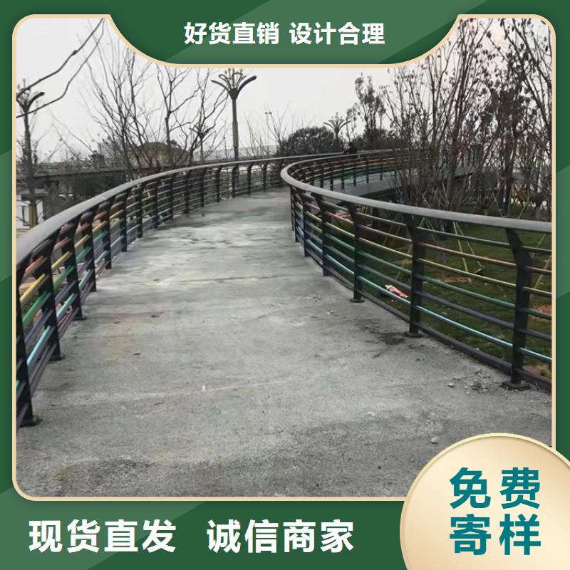景观护栏桥梁立柱免费安装