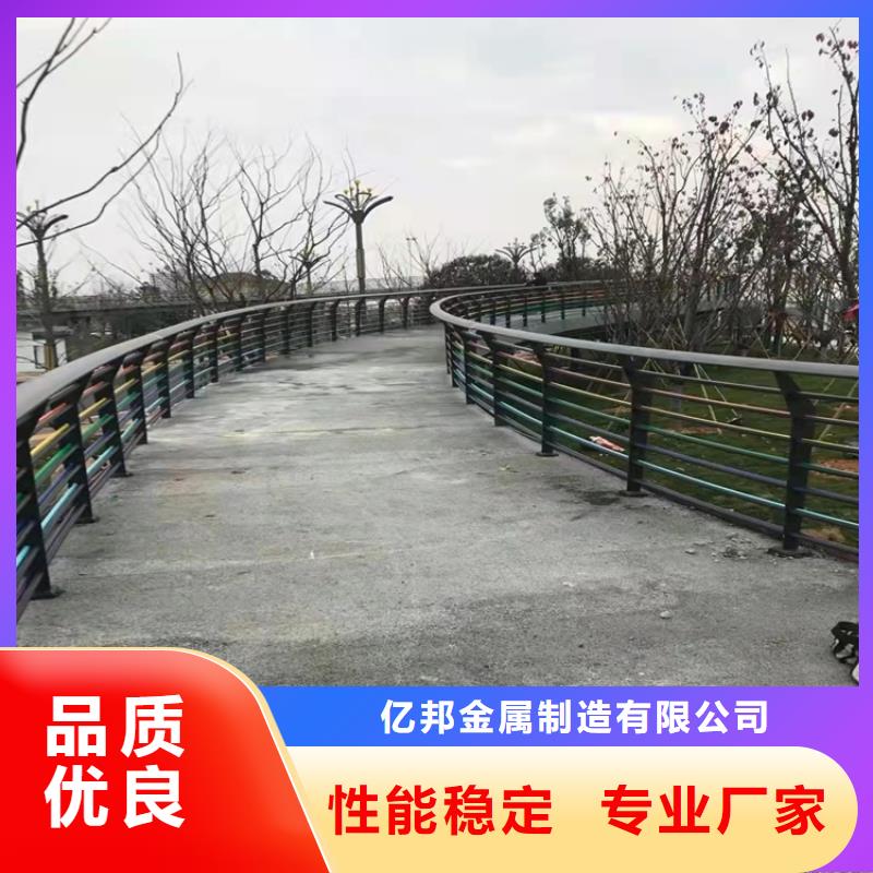 护栏-道路护栏无中间商厂家直销