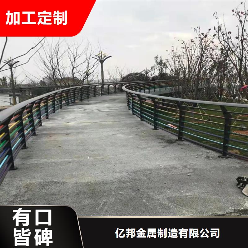 生产景观河道护栏_品牌厂家