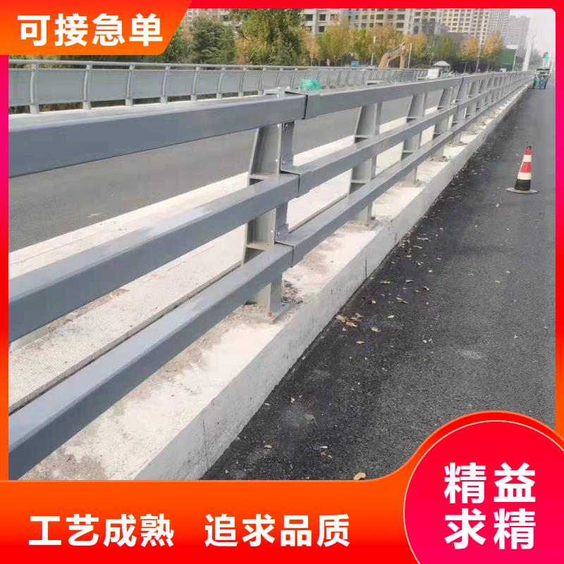 公路防撞护栏制造厂家