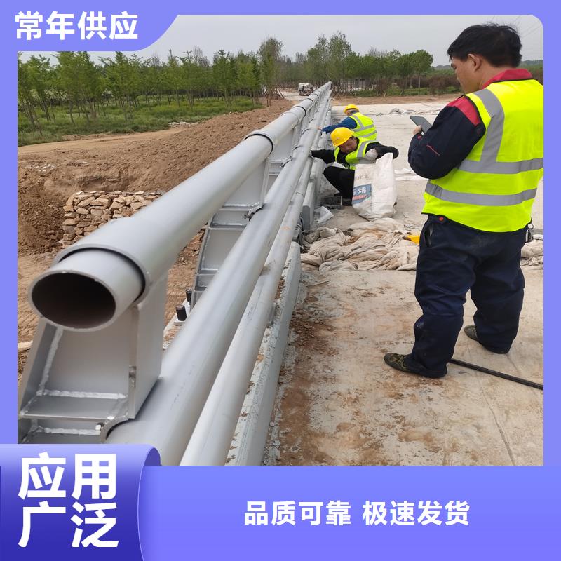 公路防撞护栏制造厂家