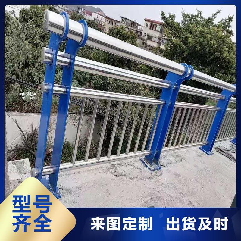 生产景观河道护栏_品牌厂家